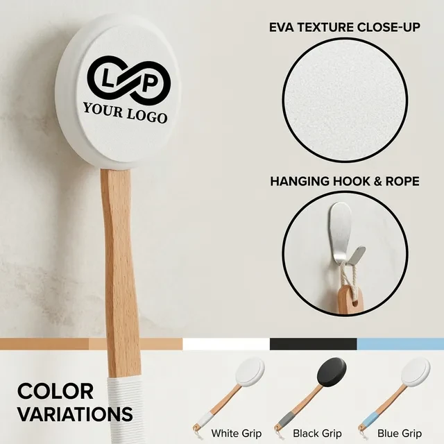 17" Wooden Handle Lotion Applicator with EVA Pads
